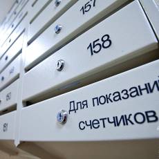 СПб, Чудновского 5 - установка новых почтовых ящиков